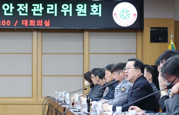 ▲ 이장우 대전시장이 오는 30일 열리는 ‘한화이글스 불꽃쇼’를 앞두고 “시민 안전을 최우선으로 하겠다”고 강조했다. ⓒ대전시