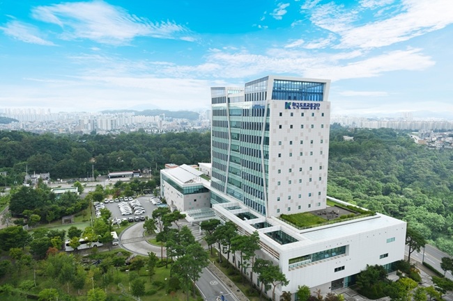 ▲ 한국도로교통공단 전경. ⓒ한국도로교통공단