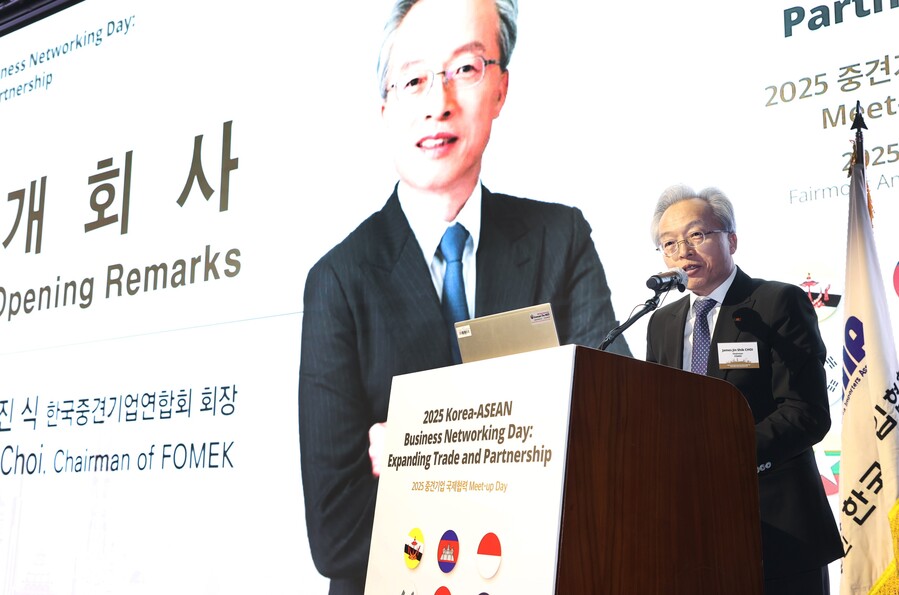 ▲ 최진식 한국중견기업연합회장이 비즈니스 네트워킹 데이에서 개회사를 하고 있다. ⓒ한국중견기업연합회