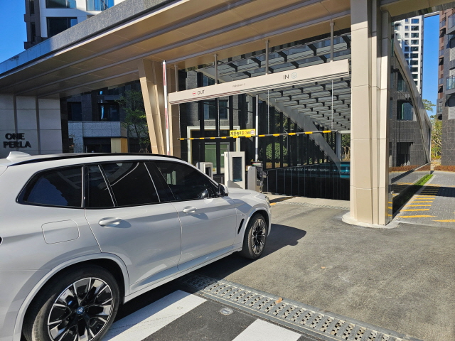 ▲ 래미안 원페를라 주차장 입구. ⓒ삼성물산 건설부문