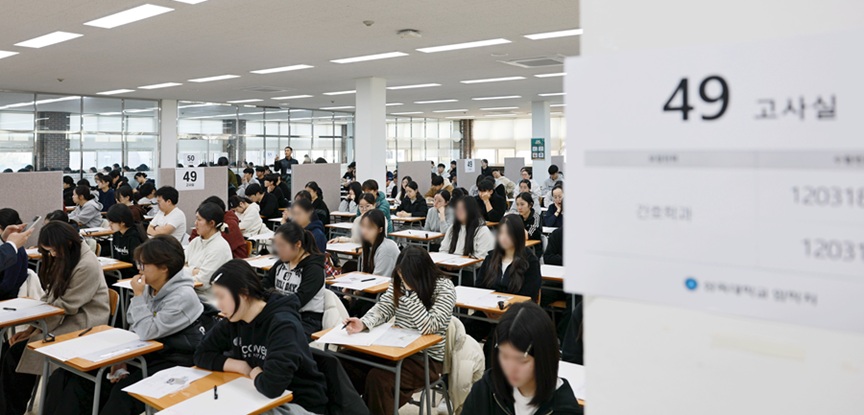 ▲ 삼육대학교가 지난 17일 교내 일원에서 2026학년도 수시모집 논술고사를 시행했다.ⓒ삼육대