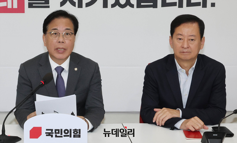 ▲ 송언석 국민의힘 원내대표가 18일 오전 국회에서 현안 관련 기자간담회를 갖고 있다. ⓒ이종현 기자