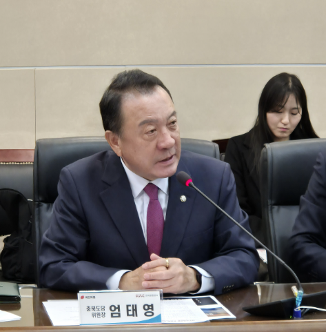 ▲ 엄태영 국민의힘 충북도당위원장.ⓒ국민의힘 충북도당