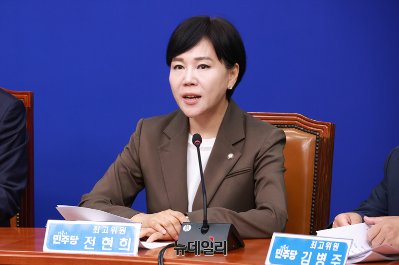 ▲ 전현희 더불어민주당 최고위원. ⓒ이종현 기자