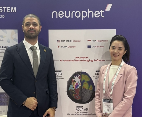 ▲ 파디 나사르(Fadi Nassar) 모다위나 메디컬 핵의학·방사선치료 부문 영업 총괄 이사(왼쪽)와 전주은 뉴로핏 해외세일즈 매니저 모습. ⓒ뉴로핏