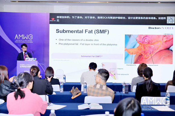 ▲ AMWC CHINA 2025에서 브이올렛 임상 결과 및 시술 사례가 발표되고 있다.ⓒ대웅제약