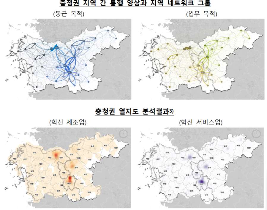 ▲ ⓒ한국은행 충북본부