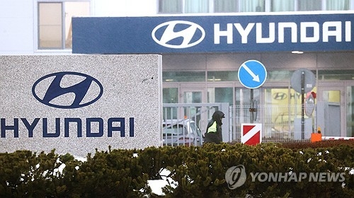 ▲ 2023년 12월 매각된 현대차의 러시아 상트페테르부르크 공장. ⓒ연합뉴스