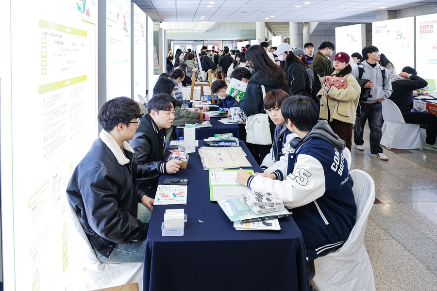 ▲ 대구대학교(총장 박순진)가 예비 신입생과 재학생의 전공 선택권 강화와 다전공 확대를 위해 전공박람회를 열었다.ⓒ대구대