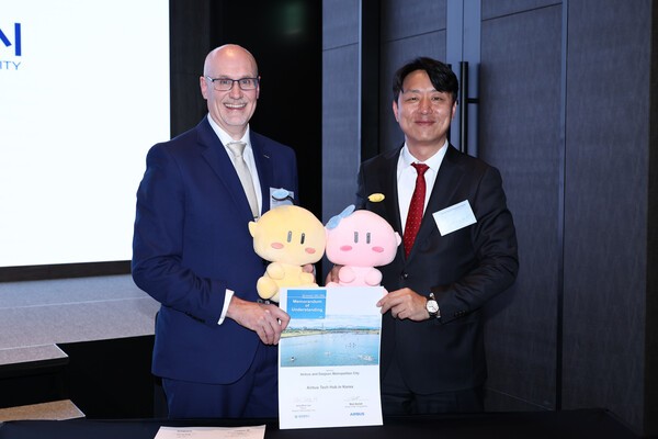 ▲ 대전시와 에어버스는 18일 대전 호텔 오노마에서 연구개발 혁신거점 구축을 위한 업무협약을 체결했다.ⓒ대전시