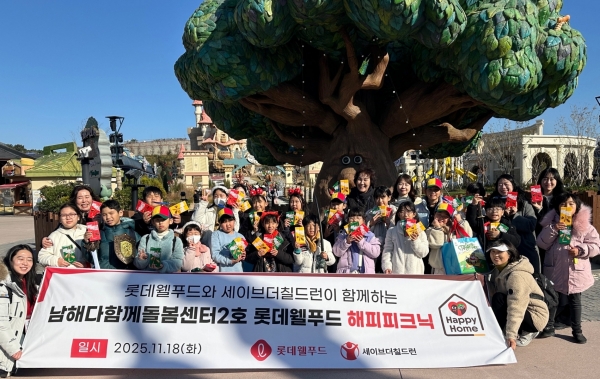 ▲ ⓒ롯데웰푸드