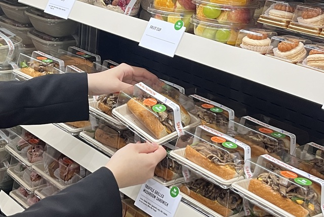 ▲ ⓒCJ프레시웨이