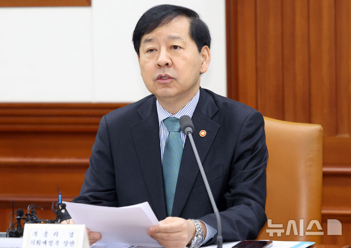 ▲ 구윤철 경제부총리 겸 기획재정부 장관.ⓒ뉴시스