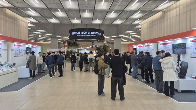 ▲ 현대모비스 테크 브릿지 1. ⓒ현대모비스