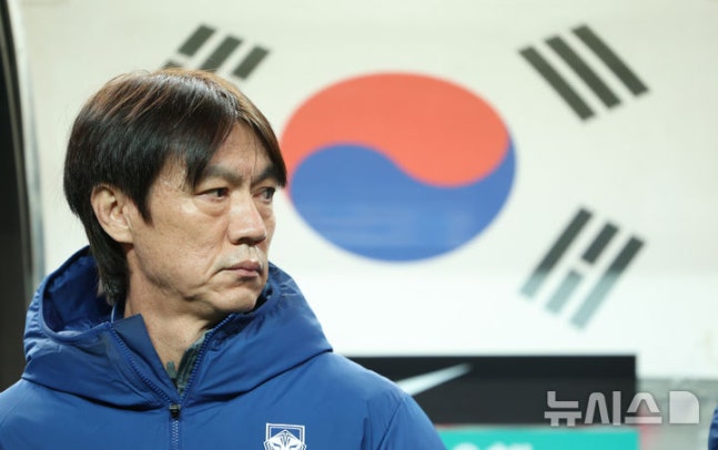 ▲ 홍명보 감독은 한국 축구 역사상 가장 기대받지 못하는 대표팀을 이끌고 2026 북중미 월드컵으로 간다.ⓒ뉴시스 제공