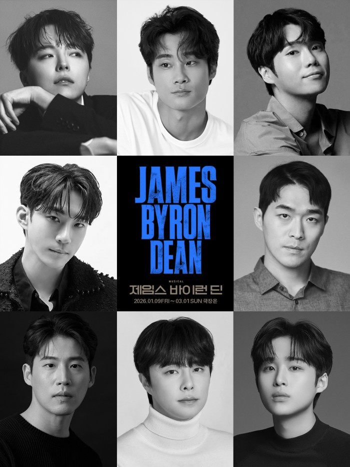 ▲ 뮤지컬 '제임스 바이런 딘' 출연진.ⓒ씨일공일