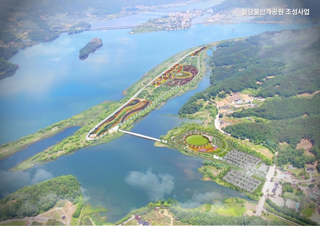 ▲ 팔당물안개공원 조감도. ⓒ광주시 제공