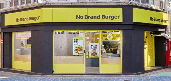 ▲ ⓒ신세계푸드