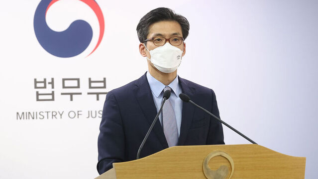 서울중앙지검장에 박철우 검사 임명