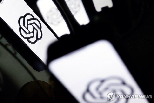 ▲ 챗GPT 관련 이미지. 출처=EPAⓒ연합뉴스