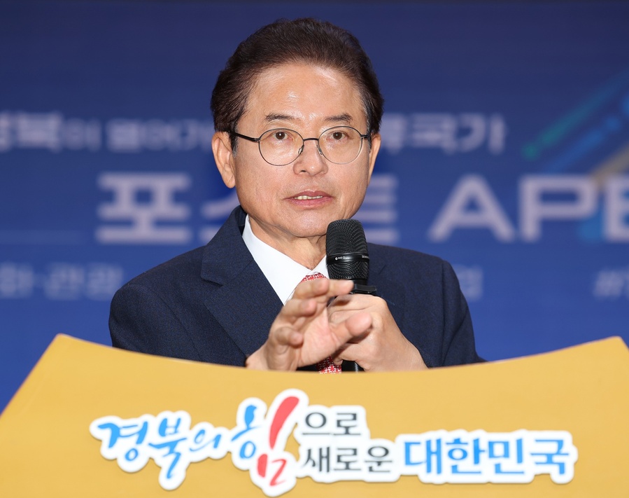 ▲ 이철우 도지사는 브리핑에서 “경상북도는 포스트 에이펙(APEC) 사업을 통해 에이펙(APEC)의 유산이 경주뿐만 아니라 경북 전역에 확산되는 지속가능한 성장동력으로 만들겠다”고 강조했다.ⓒ경북도