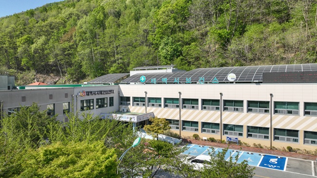 ▲ 보건소 전경. ⓒ태백시