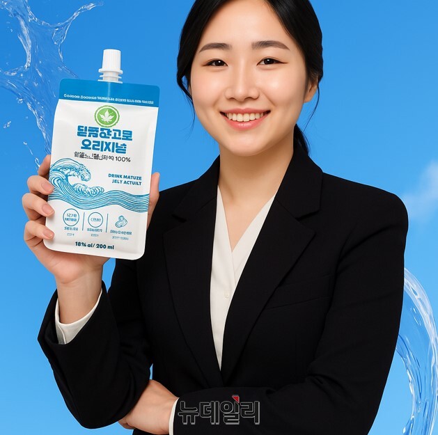 ▲ 울릉도 대표 창업기업 F&B브랜드 '울르미'의 정다운 대표가 최장 18개월 상온 보관 가능한 고로쇠수액 음료 '달콤하고로 오리지널'을 출시해 눈길을 끌고 있다.ⓒ뉴데일리DB