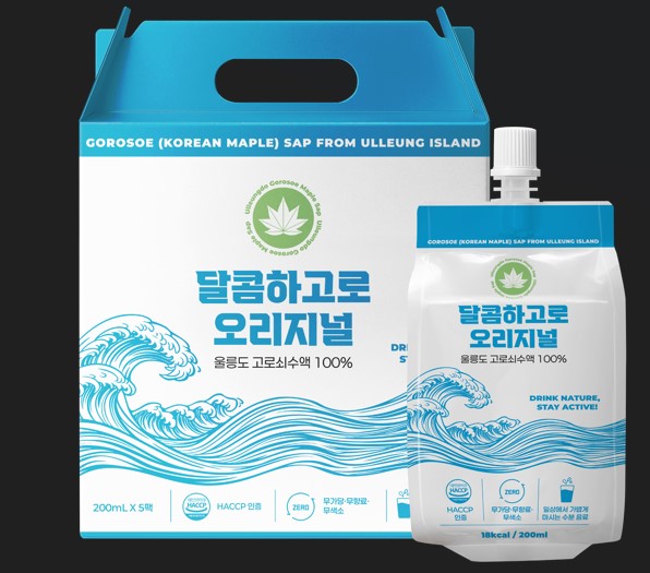 ▲ 해발 550m 이상 울릉도 원시림서 채취한 우산고로쇠 수액 100%를 담아낸 '달콤하고로 오리지널'ⓒ울르미