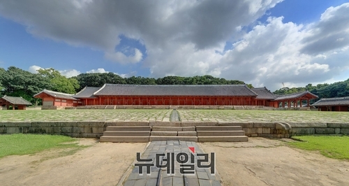 ▲ 종묘 ⓒ국가유산청
