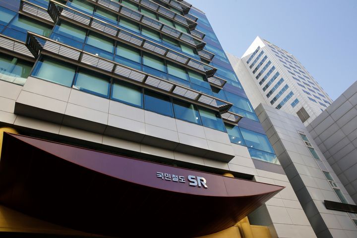 ▲ SR 사옥 전경 ⓒ에스알