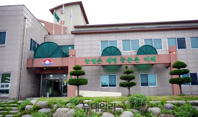 ▲ 울릉군농업기술센터 전경ⓒ뉴데일리DB
