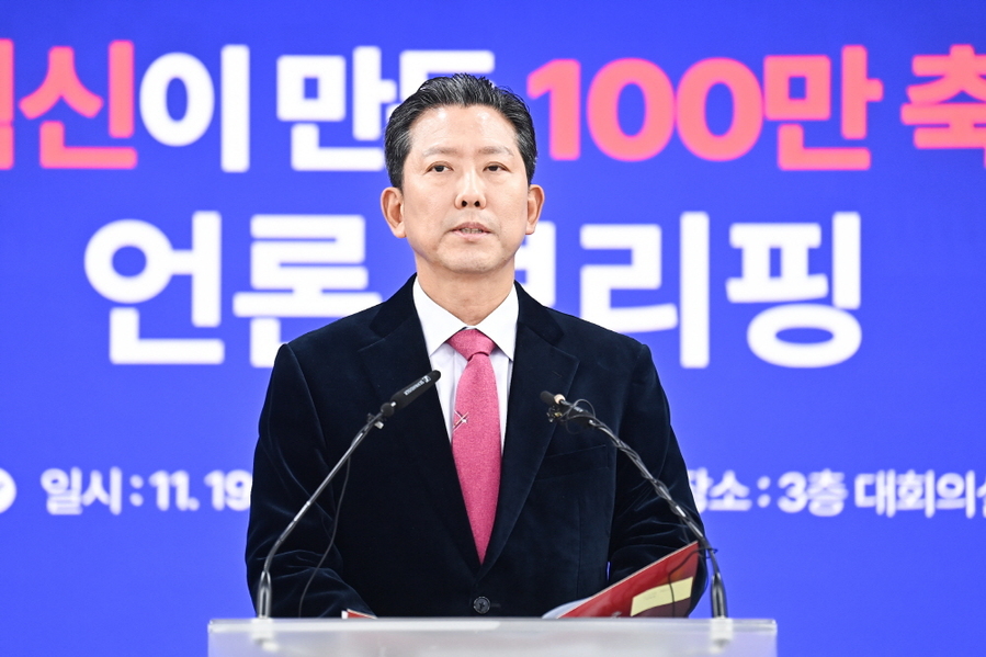 ▲ 기자간담회에서 올해 축제 성과를 설명하는 김장호 구미시장 ⓒ