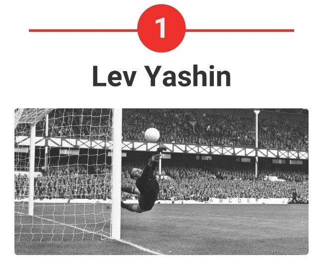 ▲ 골키퍼의 '전설' 레프 야신이 세계 축구 역사상 가장 위대한 골키퍼로 선정됐다.ⓒ기브미스포츠 제공