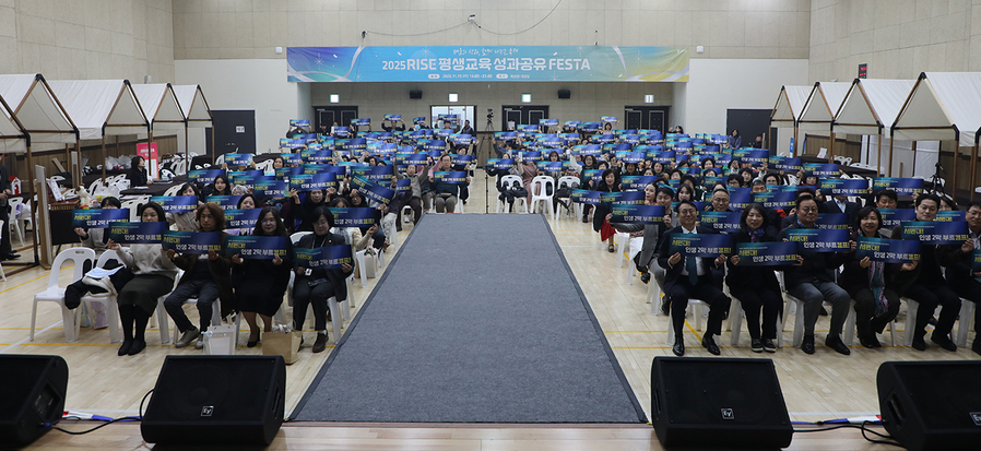 ▲ 지역 고용 역량 강화와 평생교육 기반 구축을 위한 유관기관 간담회 및 업무협약식.ⓒ서원대