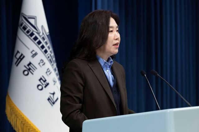 ▲ 강유정 대변인이 11일 서울 용산 대통령실 청사에서 국무회의 관련 브리핑을 하고 있다. ⓒ뉴시스