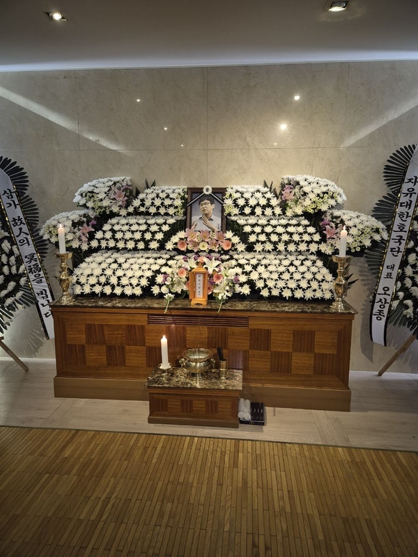 ▲ 연세대병원 장례식장에 차려진 고인의 빈소. ⓒ 미디어워치