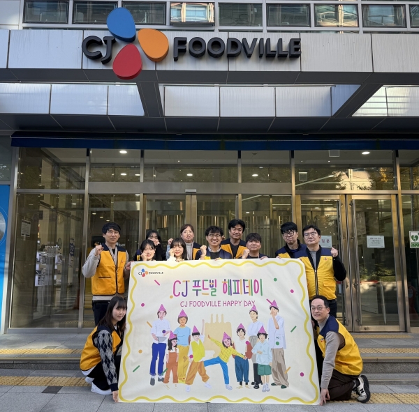 ▲ ⓒCJ푸드빌