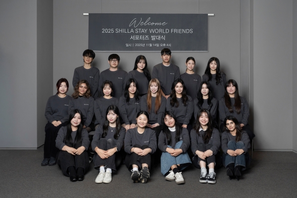 ▲ ⓒ신라스테이