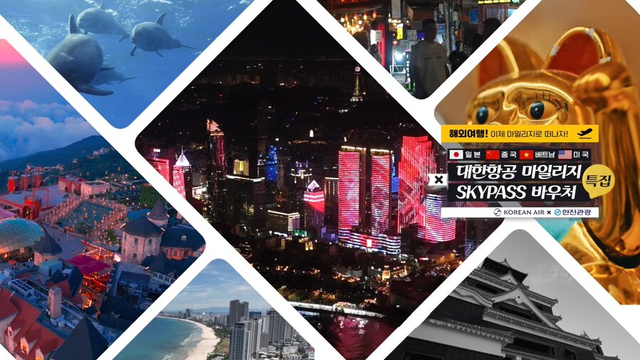 ▲ ⓒ신세계라이브쇼핑