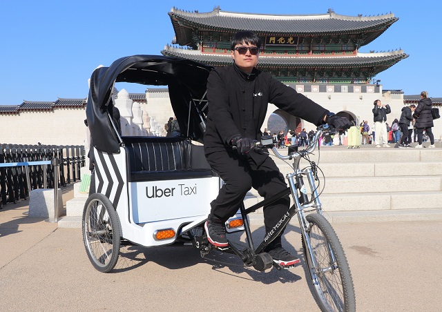 ▲ ⓒ우버 택시