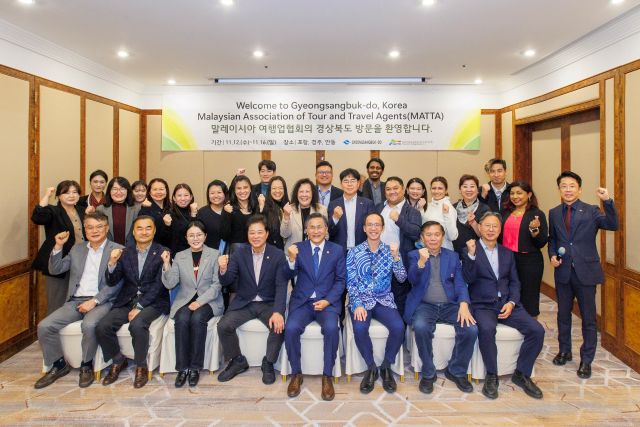 ▲ 경북도와 경북문화관광공사는 지난 12일부터 16일까지 5일간 말레이시아 여행업협회(MATTA) 관계자 및 계열사를 초청해 경북 팸투어를 진행했다.ⓒ경북관광공사