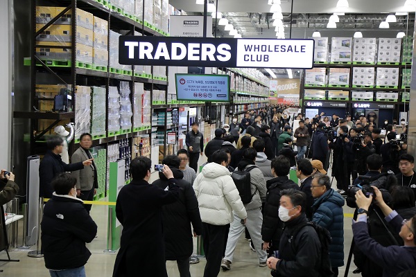 ▲ 트레이더스 ⓒ이마트