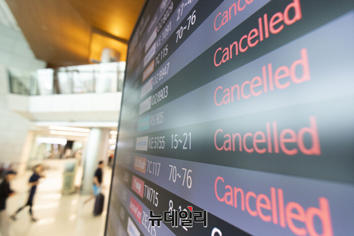 ▲ 항공사들의 임금협상 교섭이 대체적으로 난항을 겪고 있다. ⓒ뉴데일리DB