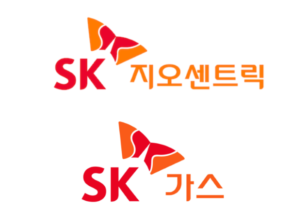 ▲ ⓒSK지오센트릭, SK가스