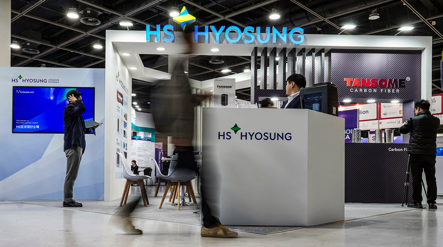 ▲ 카본코리아 2025에서 HS효성첨단소재 부스 모습. ⓒHS효성첨단소재