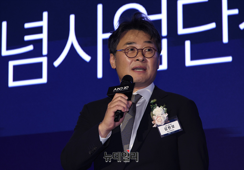 ▲ 김한모 HM그룹 회장이 인사말을 하고 있다. ⓒ서성진 기자