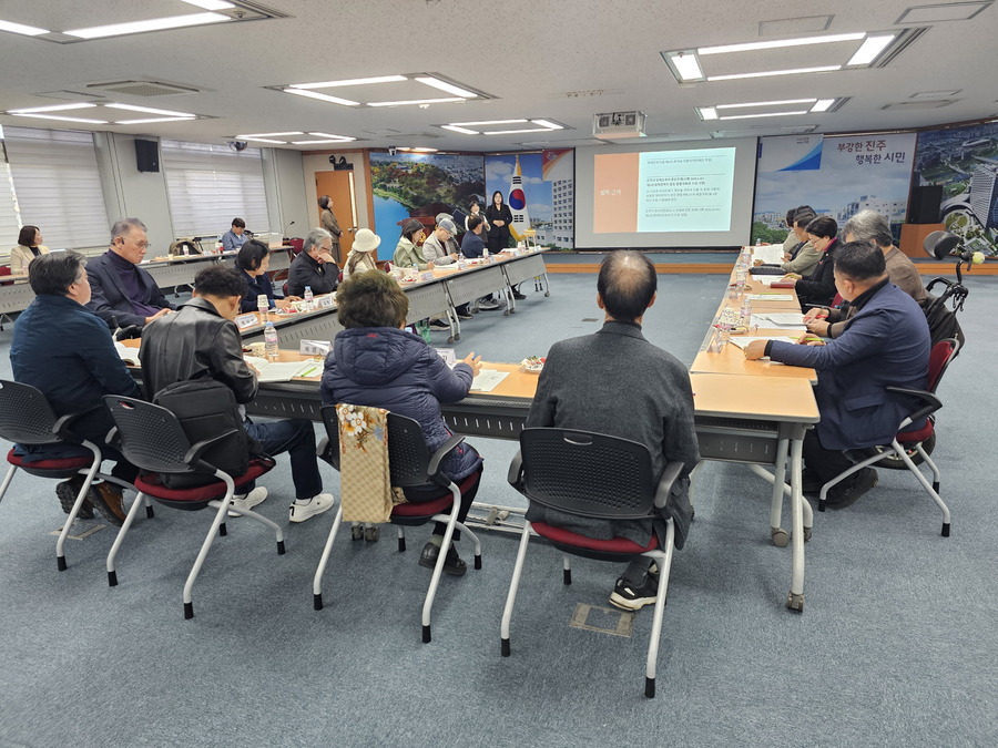 ▲ 진주시는 20일‘제1기 장애인 복지증진 종합계획’을 수립하기 위해 진주시장애인복지위원회에서 심의를 실시했다.ⓒ진주시