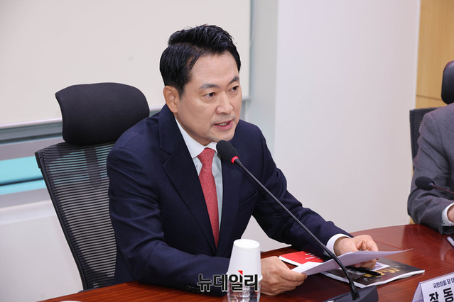 ▲ 장동혁 국민의힘 대표가 20일 국회 의원회관에서 열린 '이재명 정부 예산 포퓰리즘 이대로 괜찮은가' 토론회에서 축사를 하고 있다. ⓒ이종현 기자