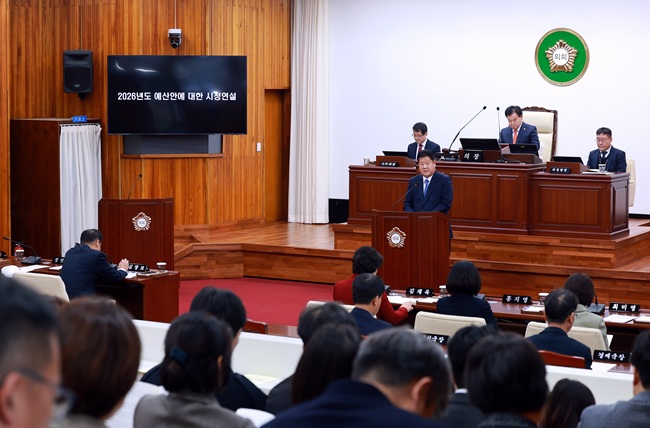 ▲ 이상호 태백시장이 20일 제288회 태백시의회 제2차 정례회 본회의에서 2026년 시정연설을 통해 내년도 시정운영 계획을 밝혔다. ⓒ태백시