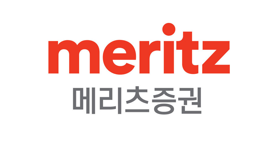 ▲ 메리츠증권ⓒ메리츠증권